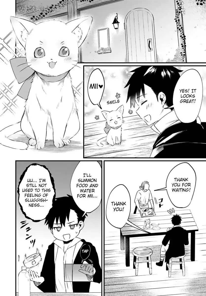 Kami neko Mii-chan to neko youhin shoukanshi no isekai funtouki Chapter 3 6